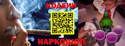 тгк Первоуральск