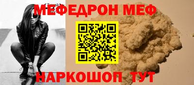 марки nbome Пенза