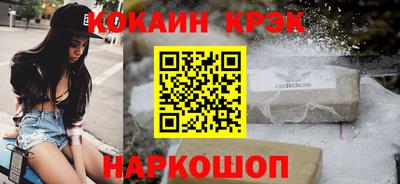 тгк Первоуральск