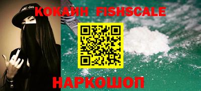 эйфоретик Партизанск