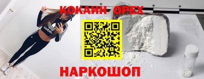 тгк Первоуральск