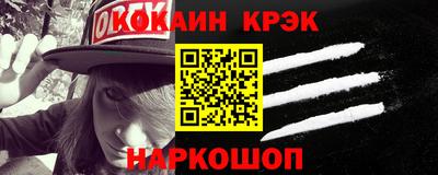 тгк Первоуральск