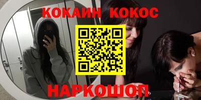 тгк Первоуральск