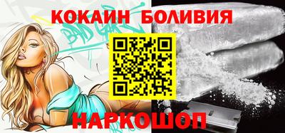 марки nbome Пенза