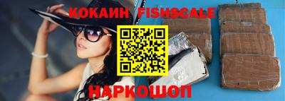 тгк Первоуральск