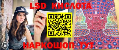 тгк Первоуральск