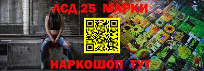 тгк Первоуральск
