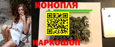 марки nbome Пенза