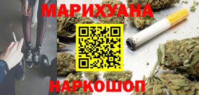 эйфоретик Партизанск