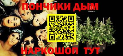 тгк Первоуральск
