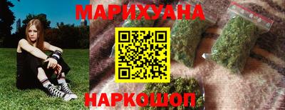 эйфоретик Партизанск