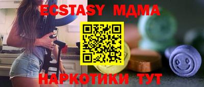 марки nbome Пенза