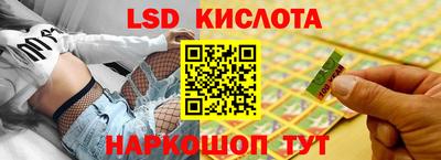 тгк Первоуральск