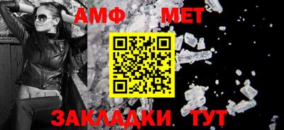 тгк Первоуральск