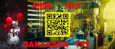 тгк Первоуральск