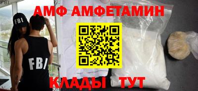 тгк Первоуральск
