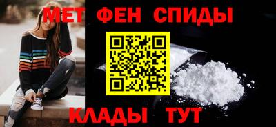 марки nbome Пенза