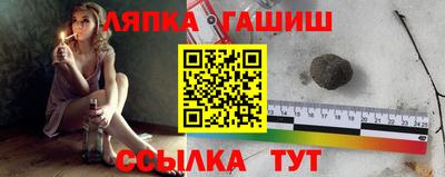 марки nbome Пенза