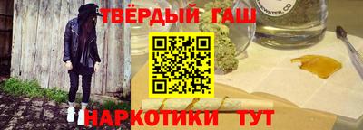 марки nbome Пенза