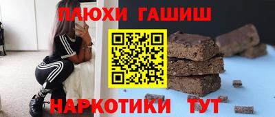 тгк Первоуральск