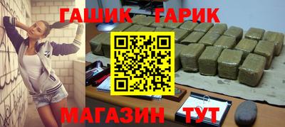 марки nbome Пенза