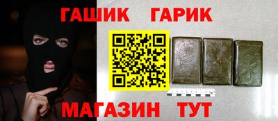 тгк Первоуральск