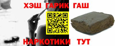 тгк Первоуральск
