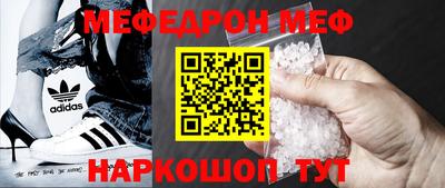 марки nbome Пенза