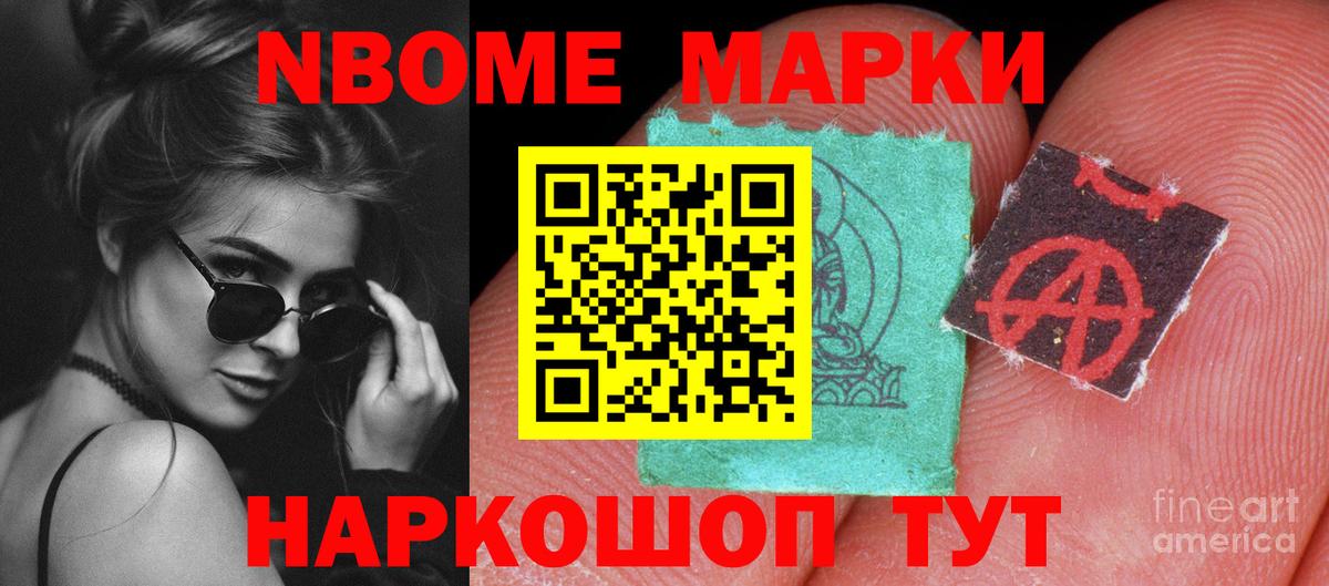 Лсд 25 экстази кислота  Вход с VPN  мега как войти  Сергиев Посад  ЛСД экстази ecstasy 